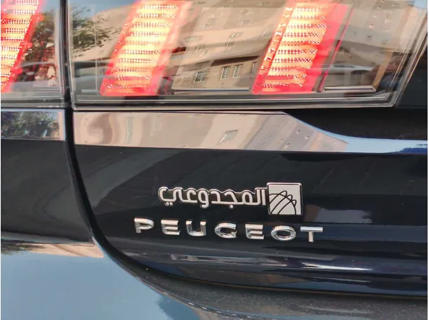 Car image 33