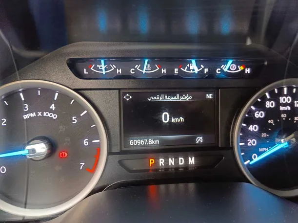 Car image 30