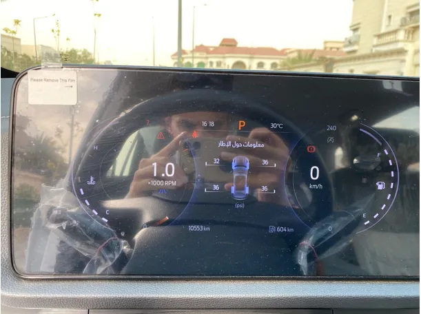 Car image 19