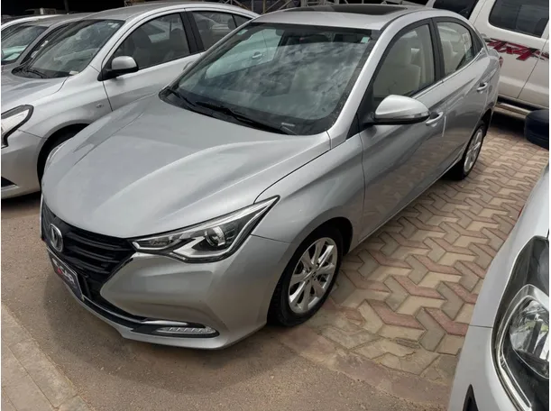 2023 شانجان السفن في الرياض