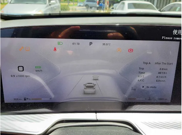 Car image 18