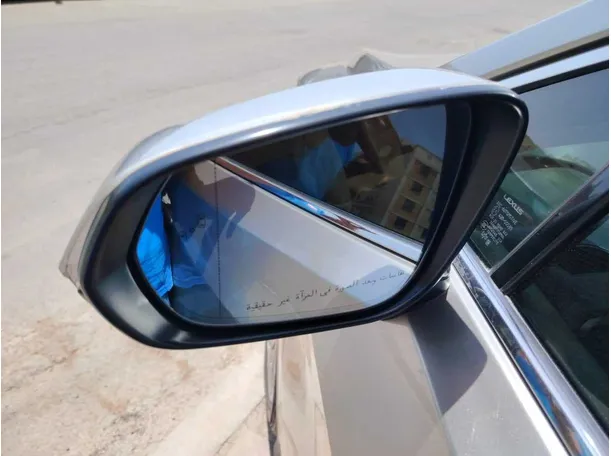 Car image 46