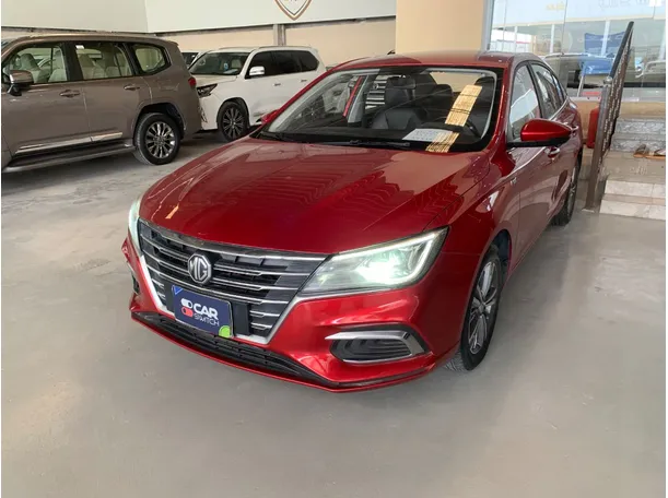 2022 MG 5 in KSA