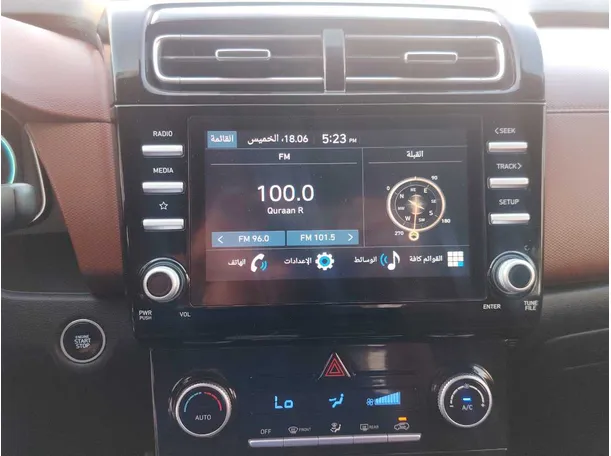 Car image 18