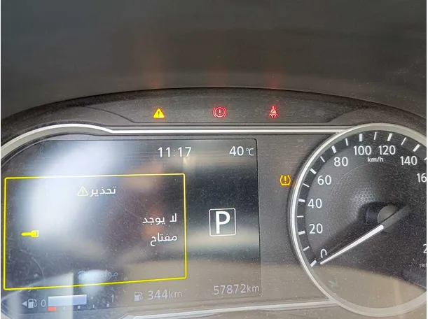 Car image 26