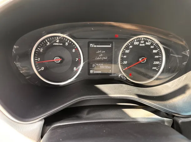 Car image 20