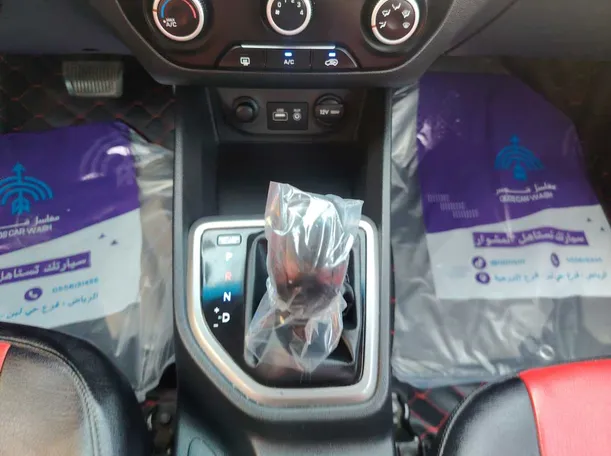 Car image 20