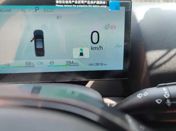 Car image 21
