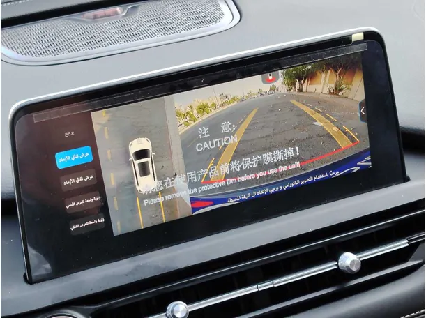 Car image 33