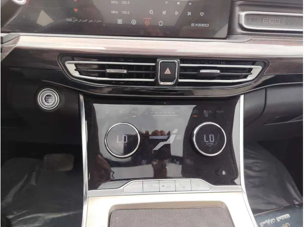 Car image 22