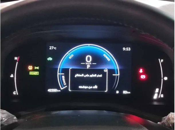 Car image 30