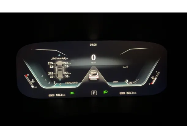 Car image 6