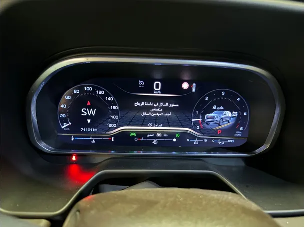 Car image 23