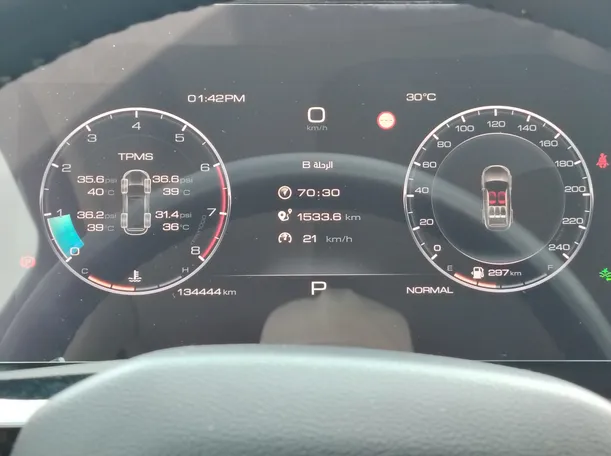 Car image 26