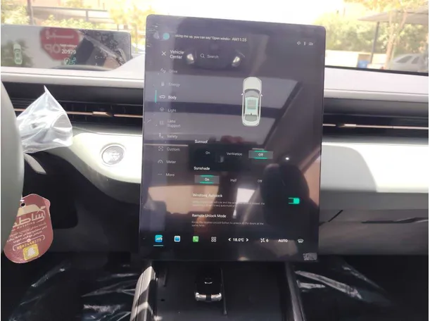 Car image 21