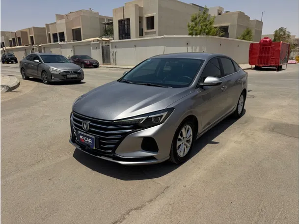 changan