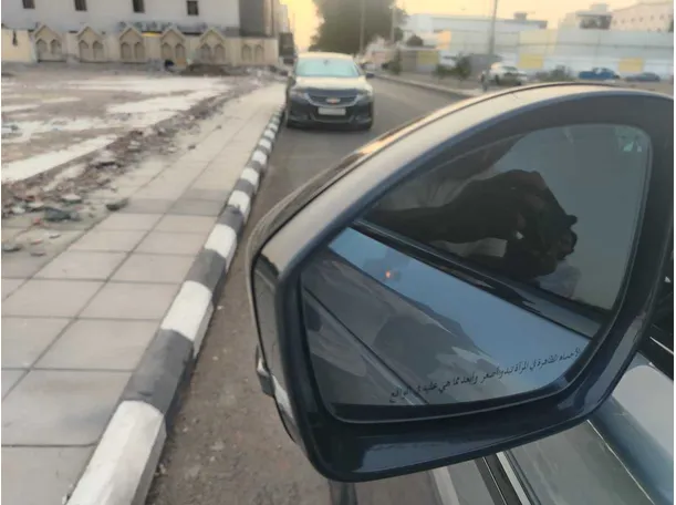 Car image 33