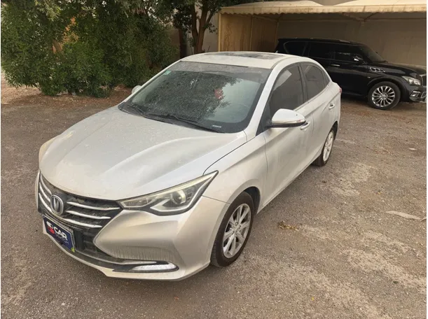 2021 شانجان السفن في الرياض