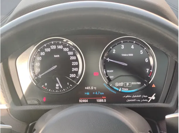 Car image 23