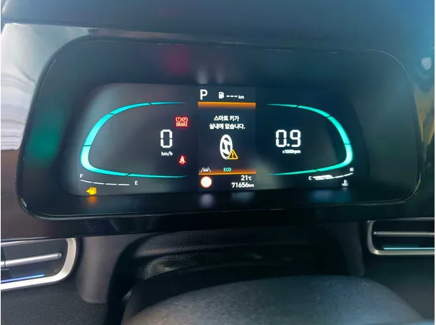 Car image 23