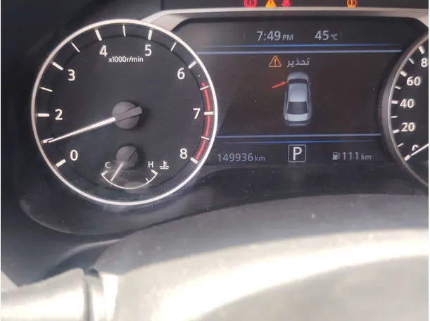 Car image 21