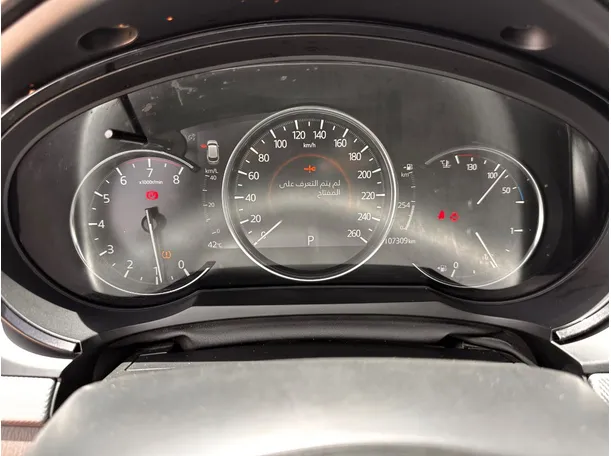 Car image 20