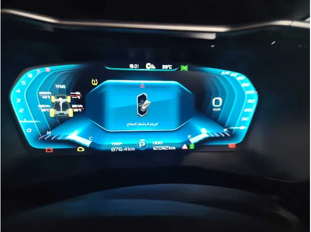 Car image 23