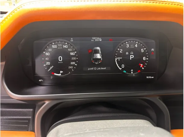Car image 22