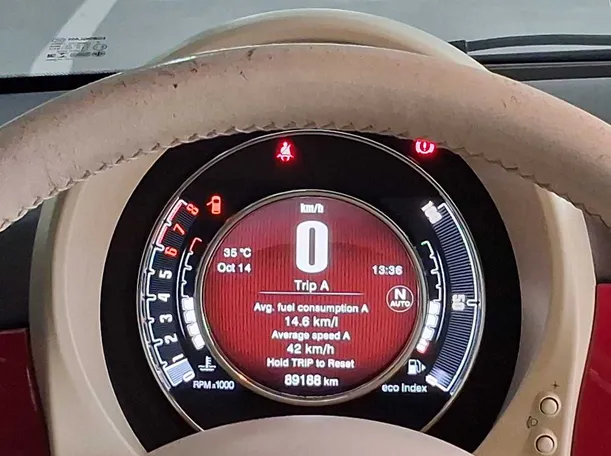 Car image 20