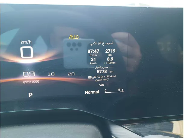 Car image 18