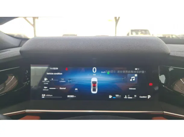Car image 19