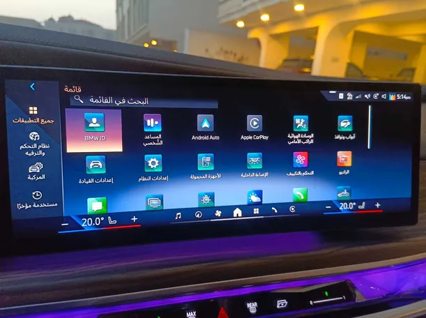 Car image 40
