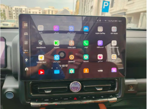 Car image 23