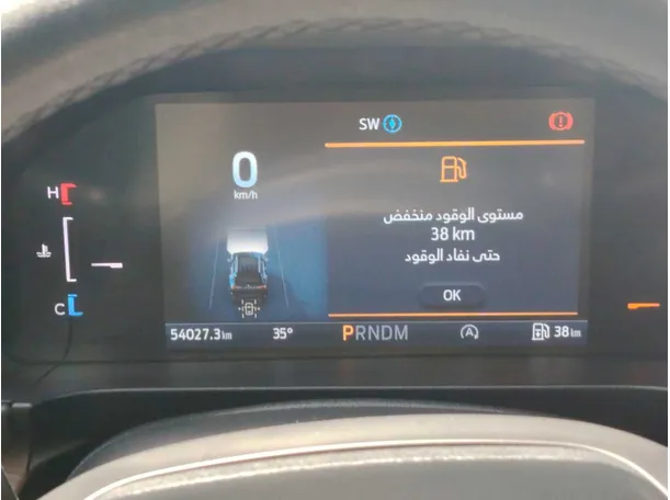 Car image 31