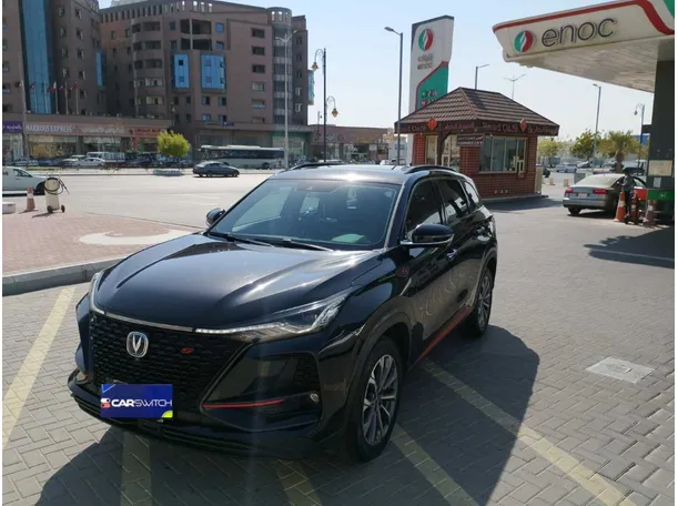 2023 Changan CS75 in KSA