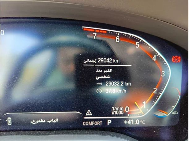 Car image 29
