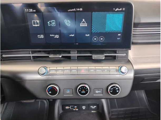 Car image 20