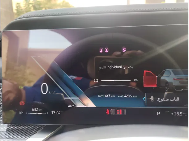 Car image 28