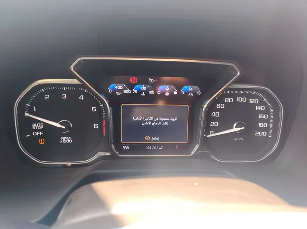 Car image 25