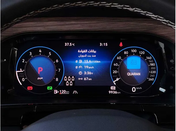 Car image 26