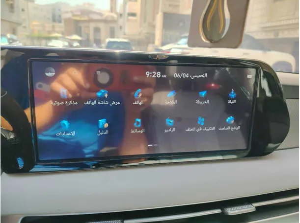 Car image 26