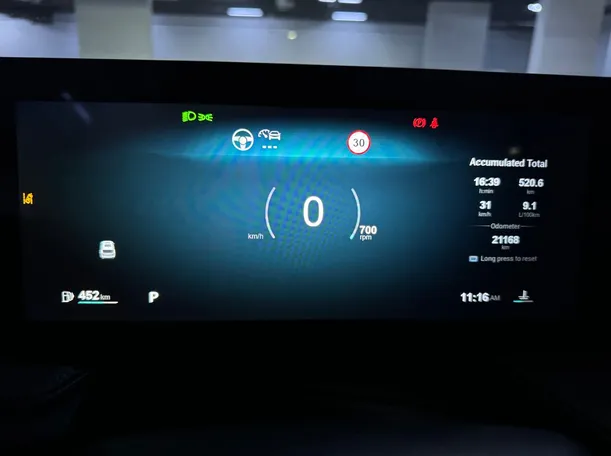 Car image 20