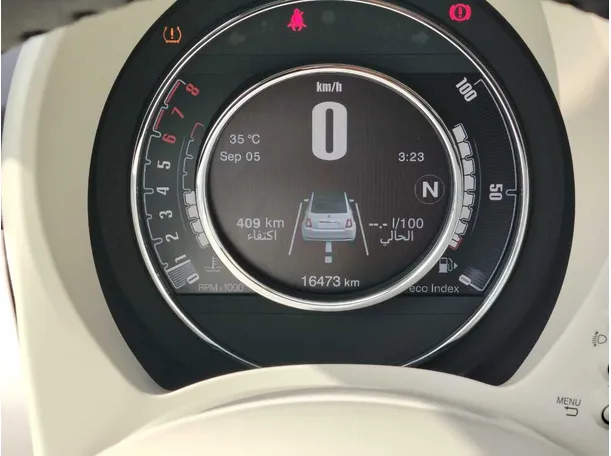 Car image 21