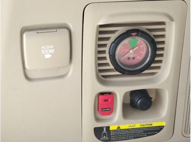 Car image 28