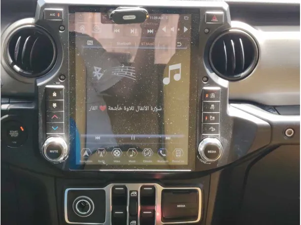 Car image 21