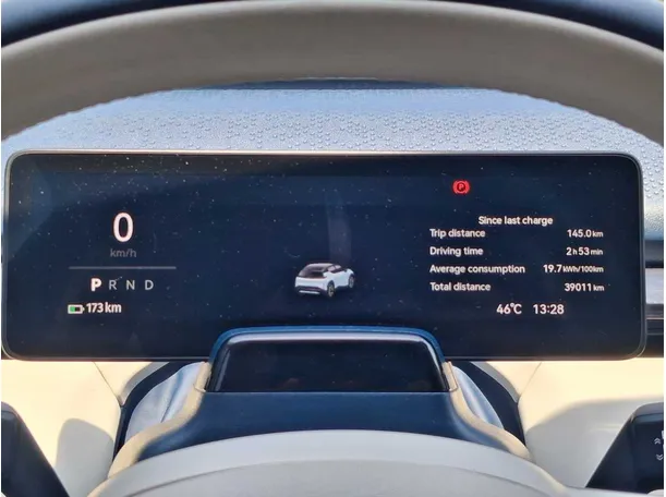 Car image 20