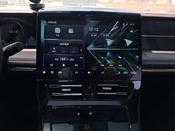 Car image 15
