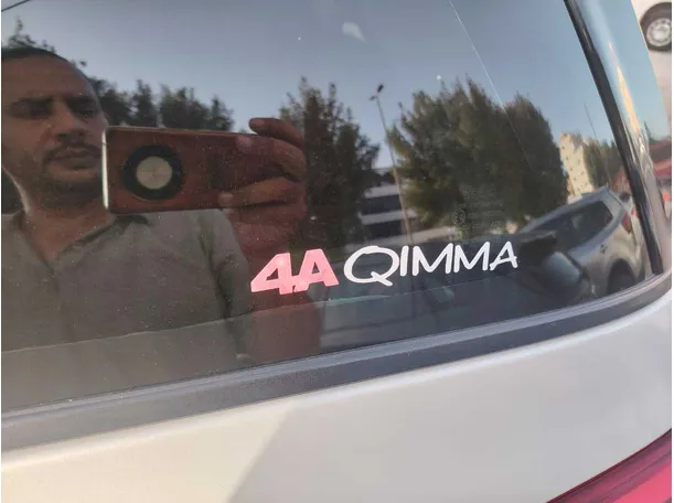 Car image 34