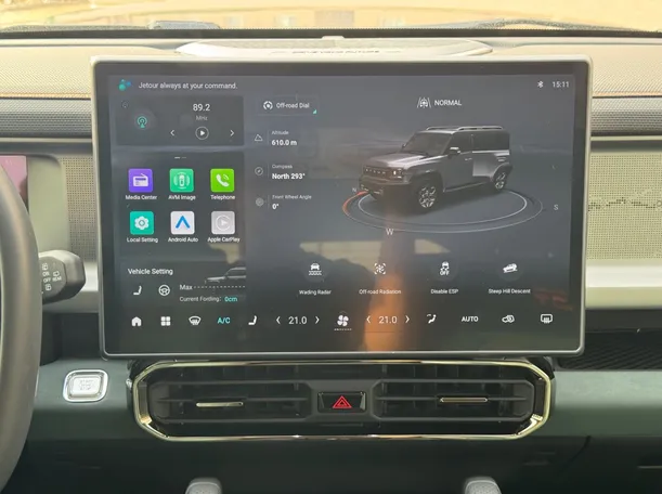 Car image 17