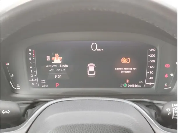 Car image 23